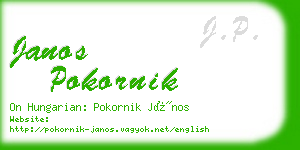 janos pokornik business card